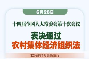 买提江：离开海港还是有点伤感，四年间和球队球迷都有深厚感情